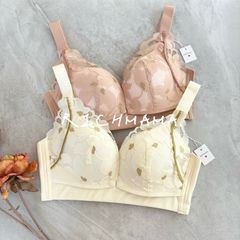 ♡B1063♡ 2枚セット 授乳ブラ マタニティ ノンワイヤー かわいい花柄
