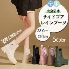 Item thumbnail for item 11342eac-d508-4730-92da-6560c914e0bb