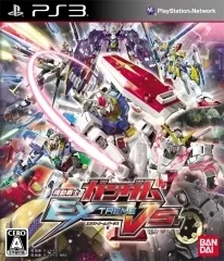 機動戦士ガンダム EXTREME VS. /PlayStation3/ゲーム【中古】