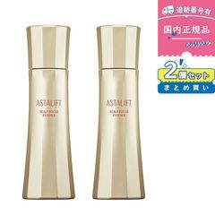 【2個セット】スカルプフォーカス エッセンス 150ml 薬用育毛剤