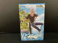 五条悟　フィギュア　セガラッキーくじ　呪術廻戦 26_LL__UFJGLyv27W3bwNOQyUb6m5z