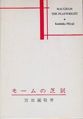 MOVE 西原大樹 打楽器四重奏 楽譜 未使用品 ムーブ - メルカリ