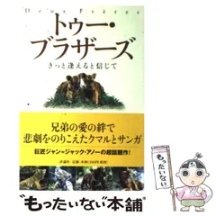 2024年最新】カリーヌの人気アイテム - メルカリ