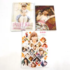 内田彩写真集セット 71enUEIVeJL._AC_UL210_SR210,