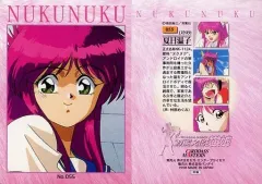 万能文化猫娘　カードダスマスターズ　新品　未開封　シュリンク付き　BOX 万能文化猫娘 カードダスマスターズ 新品 未開封 シュリンク付き