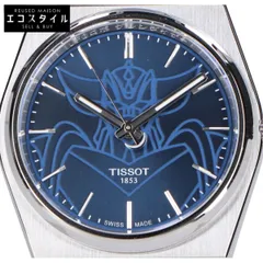 2025年最新】prx ティソの人気アイテム - メルカリ