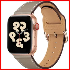 【在庫処分】38mm 40mm バンド 41mm バンド 交換用ベルト Watch iWatch Apple Series8/7/6/5/4/3/2/1/SE/Ultra全機種に対応 コンパチブル 腕時計用 革製 オリジナル素材 レザー 柔らかいベルト アップ