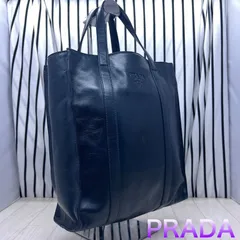 代引不可 【格安】PRADA×プラダ A4収納可能オールレザートートバッグ ...