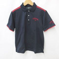 ダイアグラム Diagram 20AW ダウンコート ダウンベスト 2WAY アウター  