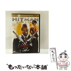 【中古】 東北中世史の研究 上巻/高志書院/入間田宣夫 中古】 東北中世史の研究 上 / 入間田 宣夫 / 高志書院 - メルカリ