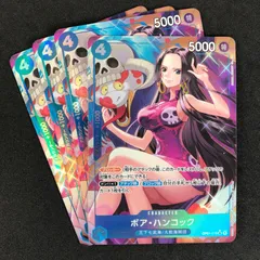 ワンピースカードゲーム OP01/078P3 パラレル)ボア・ハンコック(右手サロメ) SR☆ 4枚セット