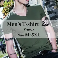 【在庫限り】メンズ2枚組VネックTシャツ 無地 半袖 カジュアル