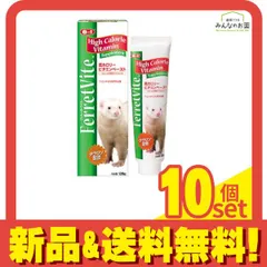 Amazon | エイト イン ワン (8 in 1) 8in1フェレットバイト