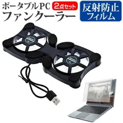 2025年最新】TOUGHBOOK CF-18の人気アイテム - メルカリ 2025年最新】TOUGHBOOK CF-18の人気アイテム - メルカリ