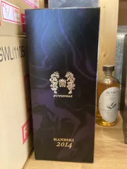 十四代 2014 蘭引酒 720ml