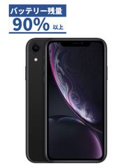 iPhone6 128GB ゴールド/ソフトバンク/バッテリー90%/新品おまけ多数 6