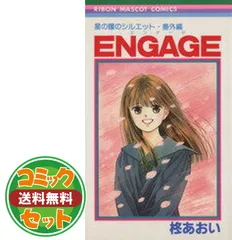 2026年最新】おろち 全巻の人気アイテム - メルカリ