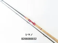 専用　ジャンク品 スコーピオン17113R-2 2025年最新】17113r-2 ロッドの人気アイテム - メルカリ