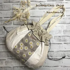 ナチュラル巾着トートバッグ　ハンドメイド　マーガレット
