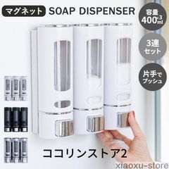 Item thumbnail for item 2d4f8a28-083d-4847-827d-7671b35b11cf