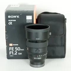 fe50mmf1.2gm 美品 Z系MISTY金太郎マフラー、 クロームメッキの販売スタートしま