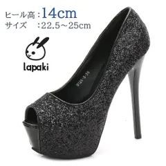 [lapaki] オープントゥ ハイヒール（ブラック ／ ヒール高14cm）  パンプス キャバパンプス キャバヒール コスプレ 脚長 美脚 痛くない 歩きやすい 高品質 パーティ 結婚式 赤いソール