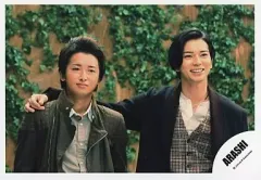 嵐 - レア♥嵐 大野智 松岡昌宏 TRUE WEST♥パンフレット♥ TOKIO 松岡昌宏 嵐 大野智 グローブ座 TRUE WEST チラシ 2枚