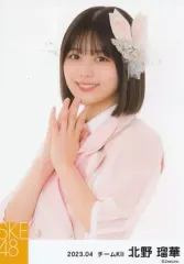 2025年最新】SKE48北野瑠華の人気アイテム - メルカリ