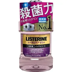 2024年最新】リステリン トータルケア ゼロ 低刺激の人気アイテム