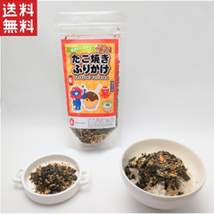 EXPO2025ミャクミャクふりかけ【たこ焼き】40g　1個　1000円ポッキリ！送料無料