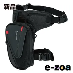 クシタニ　レッグバッグ　ブラック クシタニ レッグバッグ カワサキプラザ - メルカリ