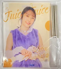 2025年最新】段原 dvdの人気アイテム - メルカリ