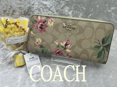 2024年最新】コーチ COACH 財布 長財布 F73345 シグネチャー 