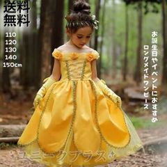 Item thumbnail for item 622bf250-e962-4f9f-96b0-f1dab2e420c1