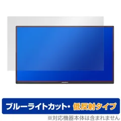 【中古美品】EVC-1701モバイルモニター（17.3インチ）【即発送可能】 Amazon.co.jp: FHD 1080p モバイルモニター 17.3 EVICIV