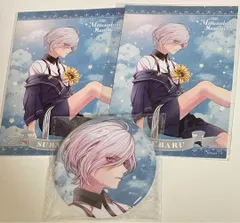 MR-01125 ディアラバ　スバル　Millennium Summer