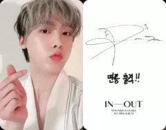 2025年最新】moonbin&sanha in outの人気アイテム - メルカリ