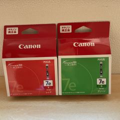キヤノンCanon BCI-7eRレッド・7eGグリーン セット 新品純正未使用