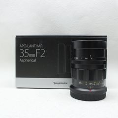 【アウトレット品/美品】 Voigtlander APO-LANTHAR 35mm F2 Aspherical Zマウント フルサイズ用