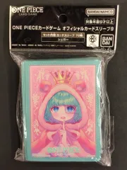 BANDAI ONE PIECE　CARDGAME オフィシャルカードスリーブ シュガー