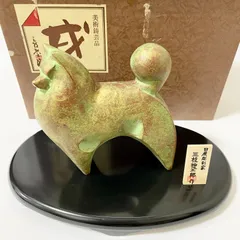 2025年最新】三枝惣太郎 干支の人気アイテム - メルカリ