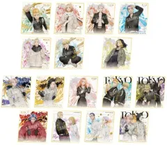 【中古】食玩 雑貨 全16種セット 「東京リベンジャーズ色紙ART2」