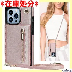 iPhone13 pro ケース ショルダー クロスボ 13proケース iPhone 13 pro ケース アイフォン13pro ケース アイフォン 13 プロ カバー アップル アイホン13プロ 携帯ケース 13プロ スマホケース 手 バー ピンク 178