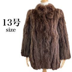 m17 毛並良好 フォックスファー ファーコート 毛皮 毛皮コート 大きいサイズ 13号 丈75cm ブラウン 裏地花柄