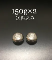 2025年最新】タングステンの人気アイテム - メルカリ