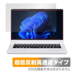 2025年最新】DAIV r4-i7g50wt-aの人気アイテム - メルカリ