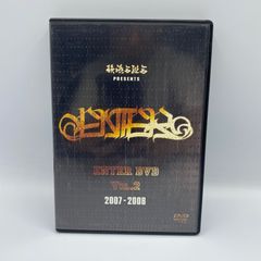韻踏合組合 ENTER DVD VOL.2 フリースタイル MCバトル
