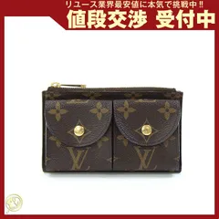  ルイヴィトン ポーチ モノグラム サンチュール デュオ 