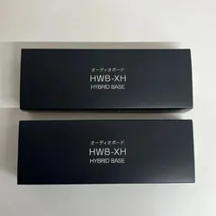 SONY h.ear go 2 ブラック + 純正オーディオボード HWB-XH 2025年最新】sony hwbの人気アイテム - メルカリ