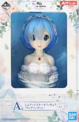 【中古】フィギュア レム 「一番くじ Re：ゼロから始める異世界生活 ～夢見る、未来の物語～」 A賞 アートスケールフィギュア(ウェディングver.) 
